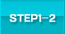 STEP1ESTEP2