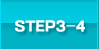 STEP3ESTEP4